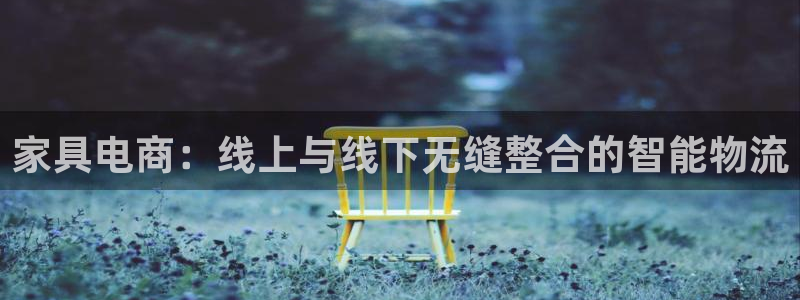 凤凰娱乐FH至尊App
