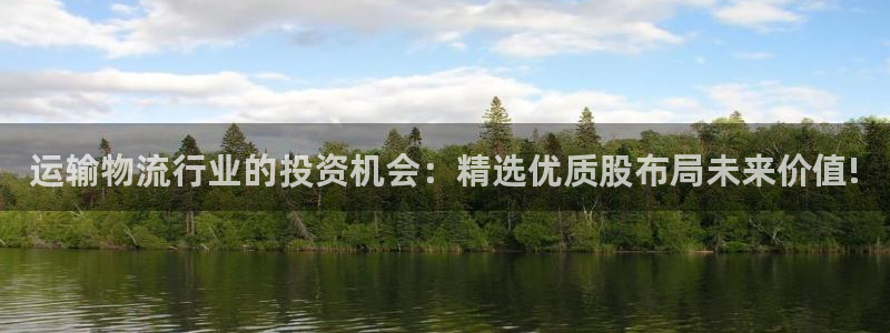 FH至尊是正规平台吗