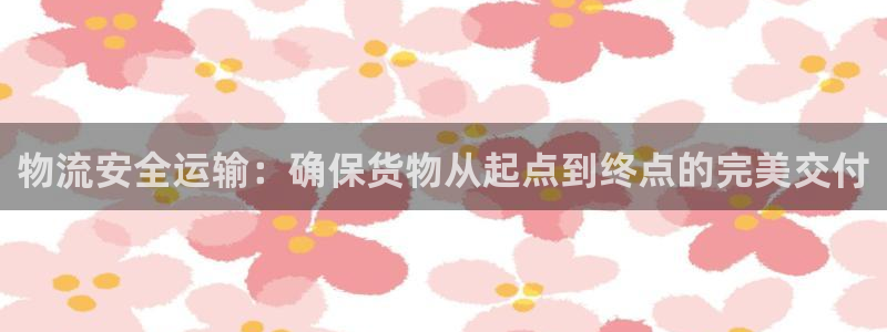 fh至尊是什么牌子