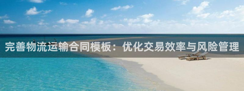 fh至尊平台安全密码忘记了