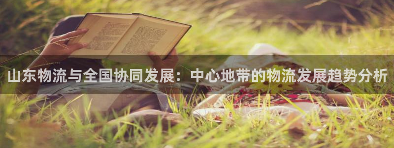 fh至尊app靠谱吗