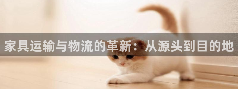 FH至尊凤凰平台登录