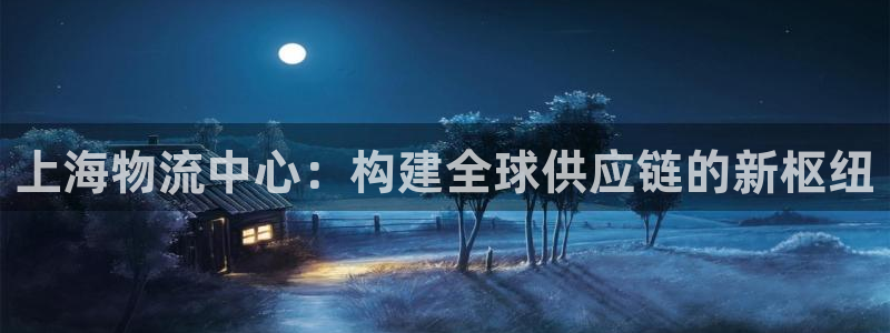 fh至尊平台坑人