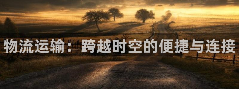 fh至尊平台黑钱