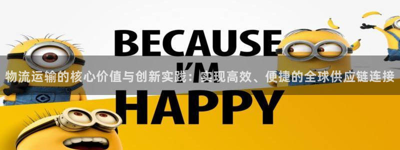 fh至尊是凤凰平台吗