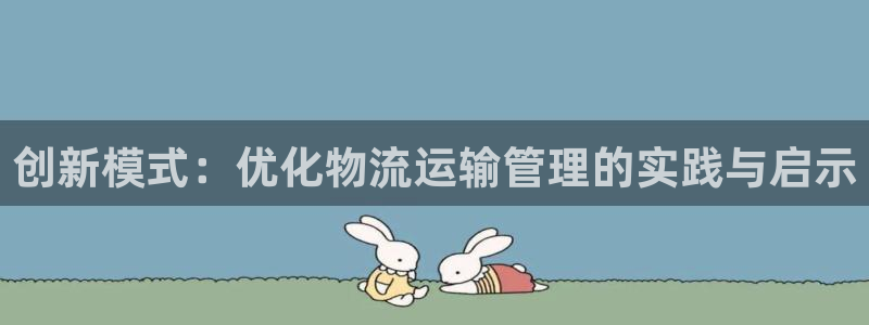 FH至尊属于哪里啊公司