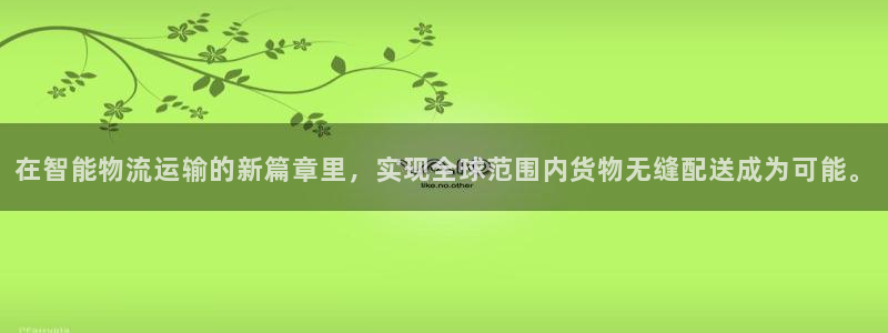 fh至尊在哪个平台