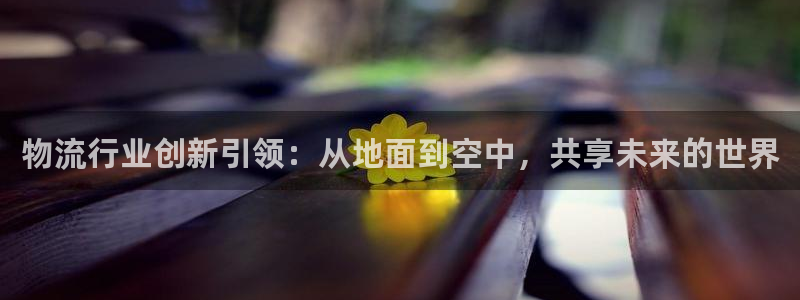 fh至尊是不是黑平台