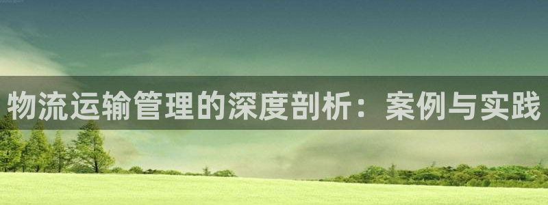 fh至尊app下载安装