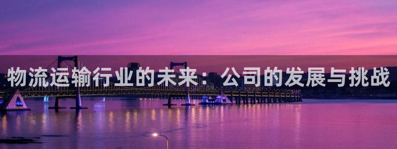FH至尊开户链接