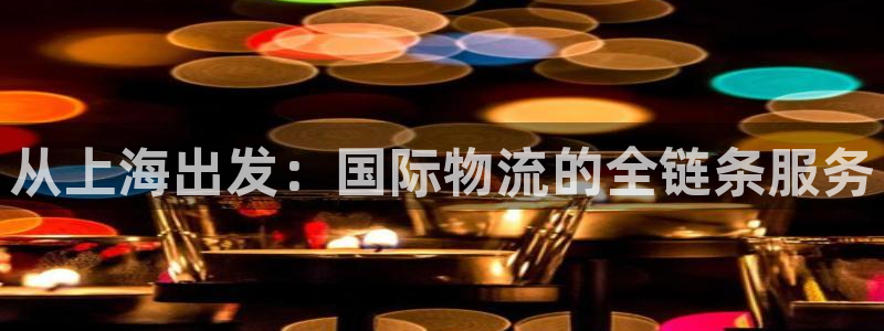 fh至尊