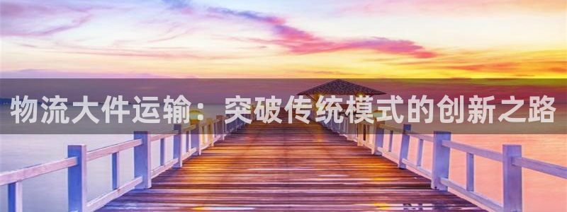 fh至尊怎么安装