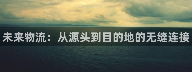 FH至尊平台是什么平台