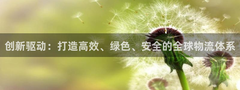 fh至尊怎么登录