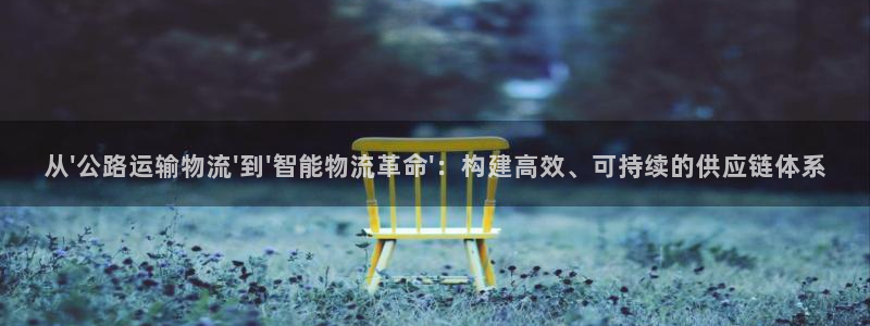 fh至尊网页登入