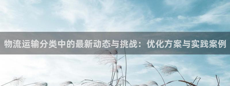 fh凤凰至尊平台