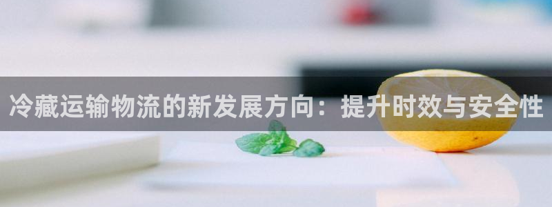 fh至尊平